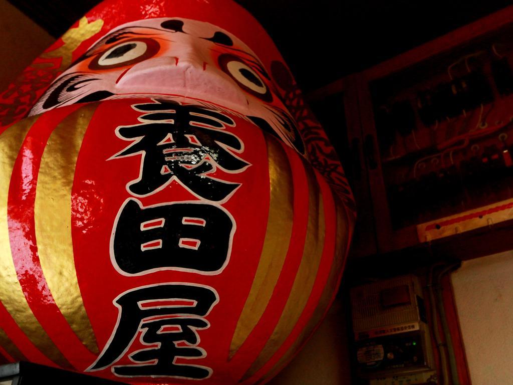 Youdaya Hotel Yamanouchi  Buitenkant foto